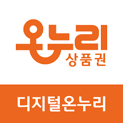 디지털온누리 로고