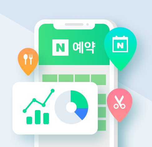 흑백요리사2 식당 예약, 12월 리스트와 성공 확률 200% 높이는 실전 노하우 7가지